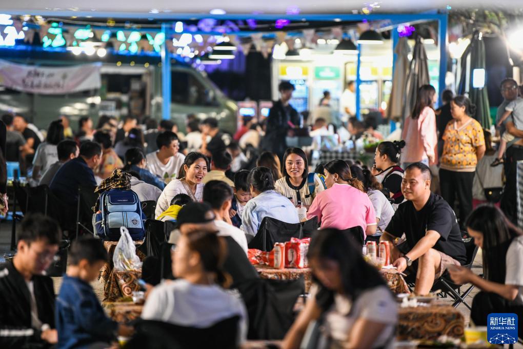 新百胜开户